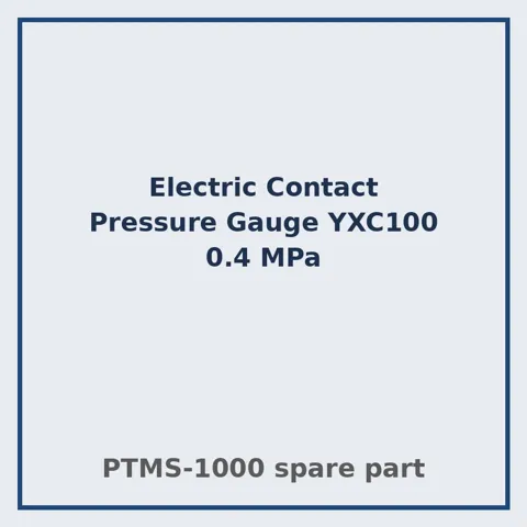 इलेक्ट्रिक कॉन्टैक्ट प्रेशर गेज YXC100 0.4 MPa